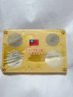 2026年最新】百年誕辰の人気アイテム - メルカリ