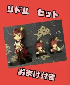 2026年最新】フィギュア リドル・ローズハート 「ディズニー