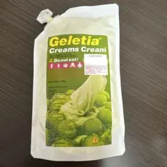 2026年最新】クリームズクリームの人気アイテム - メルカリ