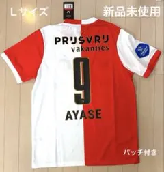 2026年最新】フェイエノールトユニフォームの人気アイテム - メルカリ