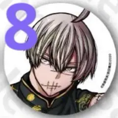 2026年最新】c107の人気アイテム - メルカリ