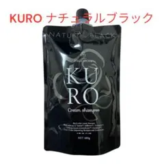 2026年最新】バランローズ クリームシャンプーの人気アイテム - メルカリ