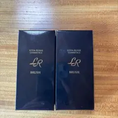 2026年最新】アミンコスメの人気アイテム - メルカリ