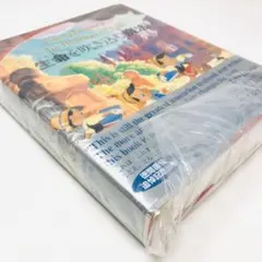 2026年最新】生命を吹き込む魔法の人気アイテム - メルカリ