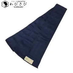 2026年最新】男帯 本場筑前博多織 正絹の人気アイテム - メルカリ