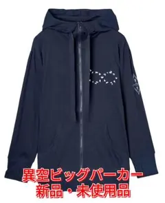 2026年最新】BUCK-TICk パーカーの人気アイテム - メルカリ