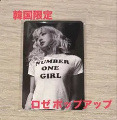 2026年最新】BLACKPINK ロゼ ポップアップの人気アイテム - メルカリ