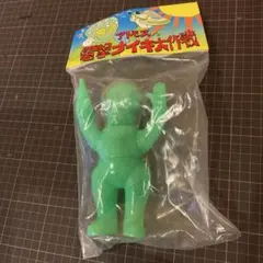 2026年最新】アトモス電撃ナイキ大作戦の人気アイテム - メルカリ