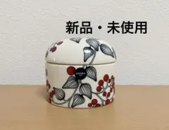 2026年最新】アラビア ルノ フロストベリー ジャーの人気アイテム