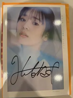 2026年最新】坂井仁香 サインの人気アイテム - メルカリ