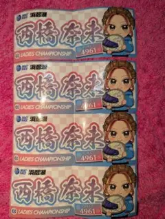 2026年最新】浜名湖 ボートの人気アイテム - メルカリ