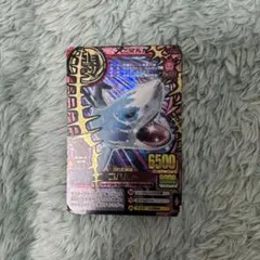 2026年最新】アニマルカイザー コバルトの人気アイテム - メルカリ