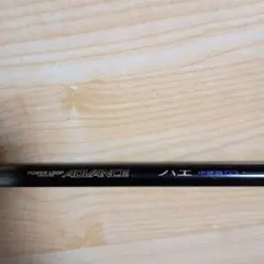 2026年最新】NFT パワーループの人気アイテム - メルカリ