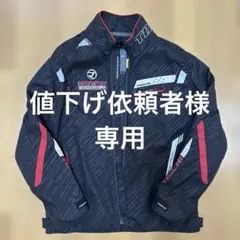 2026年最新】RS TAICHIの人気アイテム - メルカリ