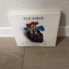 2026年最新】星野源 pop virus レコードの人気アイテム - メルカリ