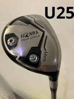 2026年最新】tw727 utの人気アイテム - メルカリ