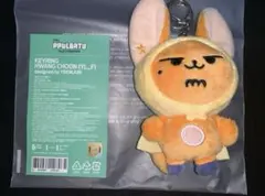 2026年最新】TOMORROW x together ぬいぐるみ ヨンジュンの人気