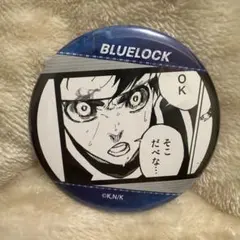 2026年最新】七星虹郎 缶バッジの人気アイテム - メルカリ