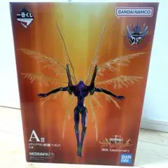 2026年最新】C賞エヴァンゲリオン零号機フィギュアの人気アイテム