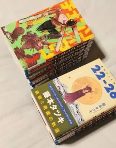 2026年最新】チェンソーマン 漫画 17の人気アイテム - メルカリ