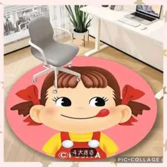 2026年最新】不二家_ペコちゃんマットの人気アイテム - メルカリ