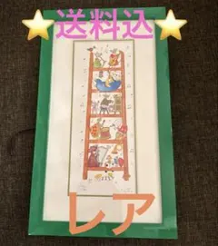 2026年最新】clyv 版画の人気アイテム - メルカリ