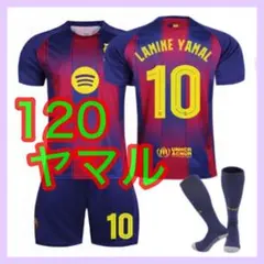 2026年最新】ラミンヤマル ユニフォームの人気アイテム - メルカリ