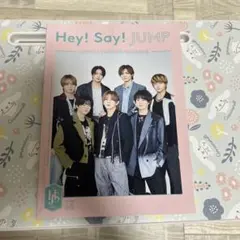 2026年最新】hey say jump 会報の人気アイテム - メルカリ