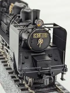 2026年最新】KATO ho 1 201 c56の人気アイテム - メルカリ