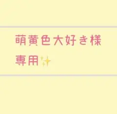 2026年最新】ゲルマニウムネックレス プレリュードの人気アイテム