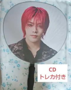 2026年最新】nct127 ユウタ うちわの人気アイテム - メルカリ