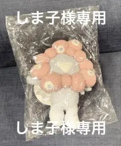 2026年最新】ミャクミャク ジェラートピケの人気アイテム - メルカリ