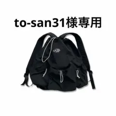 2026年最新】KAOYORINAKAMI 2wayの人気アイテム - メルカリ