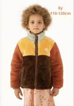 2026年最新】tinycotton アウターの人気アイテム - メルカリ