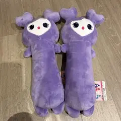 2026年最新】twice gigo のびふにゃの人気アイテム - メルカリ