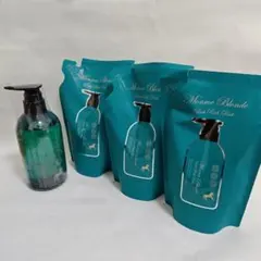 2026年最新】モンローブロンドr クレンズトリートメントrrの人気