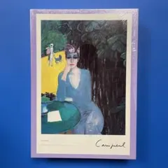 2026年最新】カシニョールの人気アイテム - メルカリ