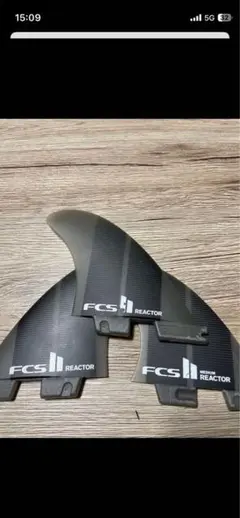 2026年最新】fcs2 フィン リアクターの人気アイテム - メルカリ