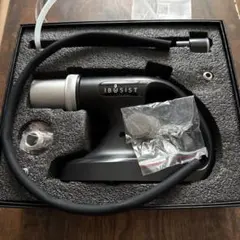 2026年最新】イブシストの人気アイテム - メルカリ