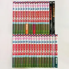 2026年最新】夏目友人帳 初版の人気アイテム - メルカリ