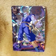 2026年最新】ドラゴンボールヒーローズ h3 cpの人気アイテム - メルカリ