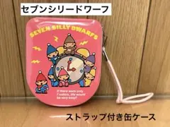 2026年最新】silly seven dwarfsの人気アイテム - メルカリ