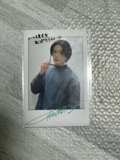 2026年最新】八木勇征サインの人気アイテム - メルカリ