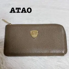 2026年最新】スリモ ケリーの人気アイテム - メルカリ