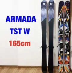 2026年最新】armada jjの人気アイテム - メルカリ