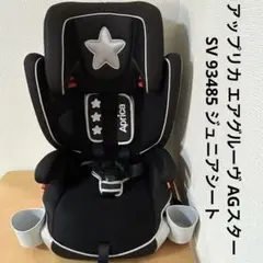 2026年最新】エアグルーヴAGスターの人気アイテム - メルカリ