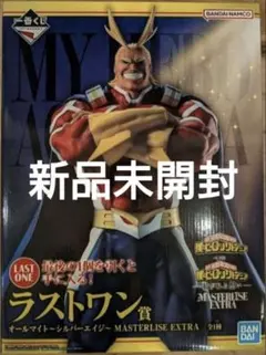 m40589288549_1.jpg?1771501826