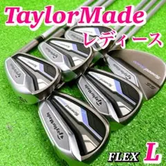 2026年最新】テーラーメイド スピードブレード アイアンセットの人気