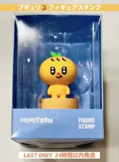 2026年最新】seventeen ミニぬいぐるみの人気アイテム - メルカリ