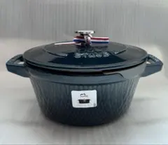 2026年最新】ストウブ ラメール 20の人気アイテム - メルカリ